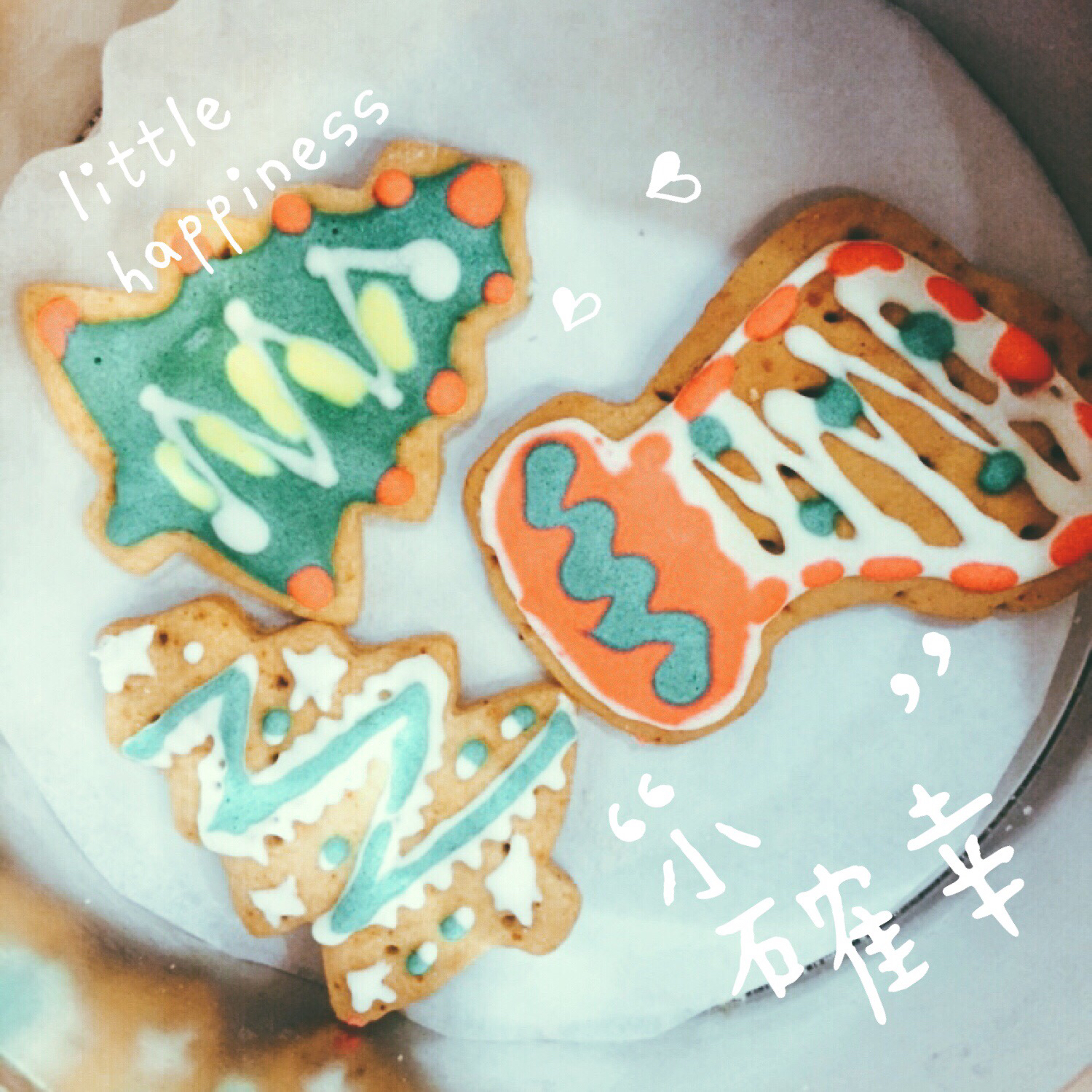 【圣诞】法式姜饼人饼干~姜糖饼干