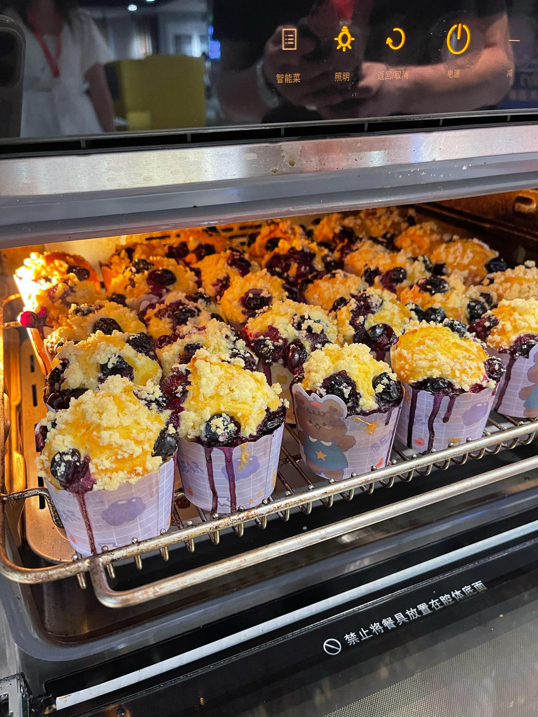 蓝莓玛芬纸杯蛋糕