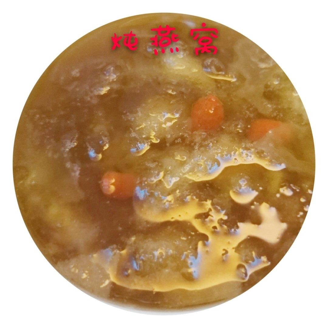冰糖红枣枸杞燕窝