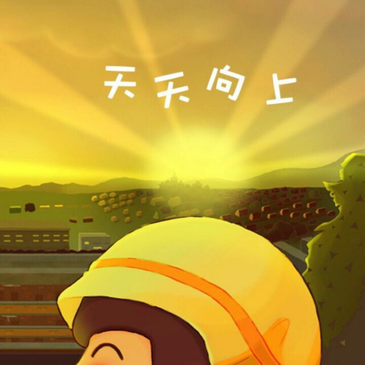 辣妈美食自制