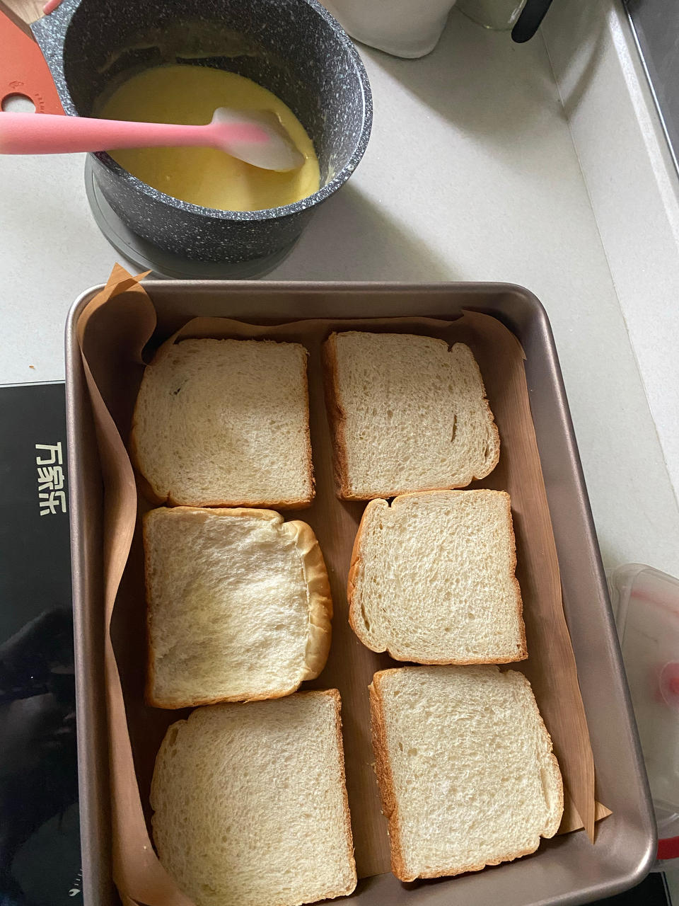 零失败快手岩烧乳酪(熔岩吐司)十分钟网红早餐，好吃哭