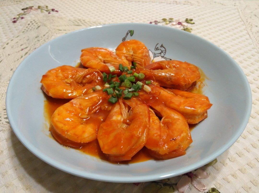 茄汁大虾