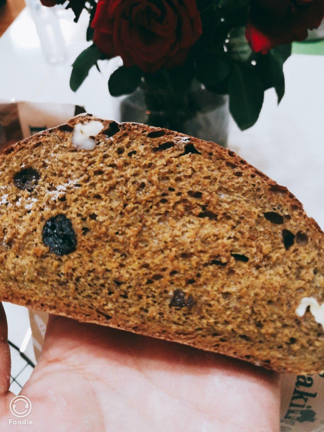 全麦核桃红枣软欧