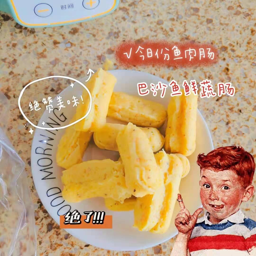 补充大脑营养的巴沙鱼玉米肠