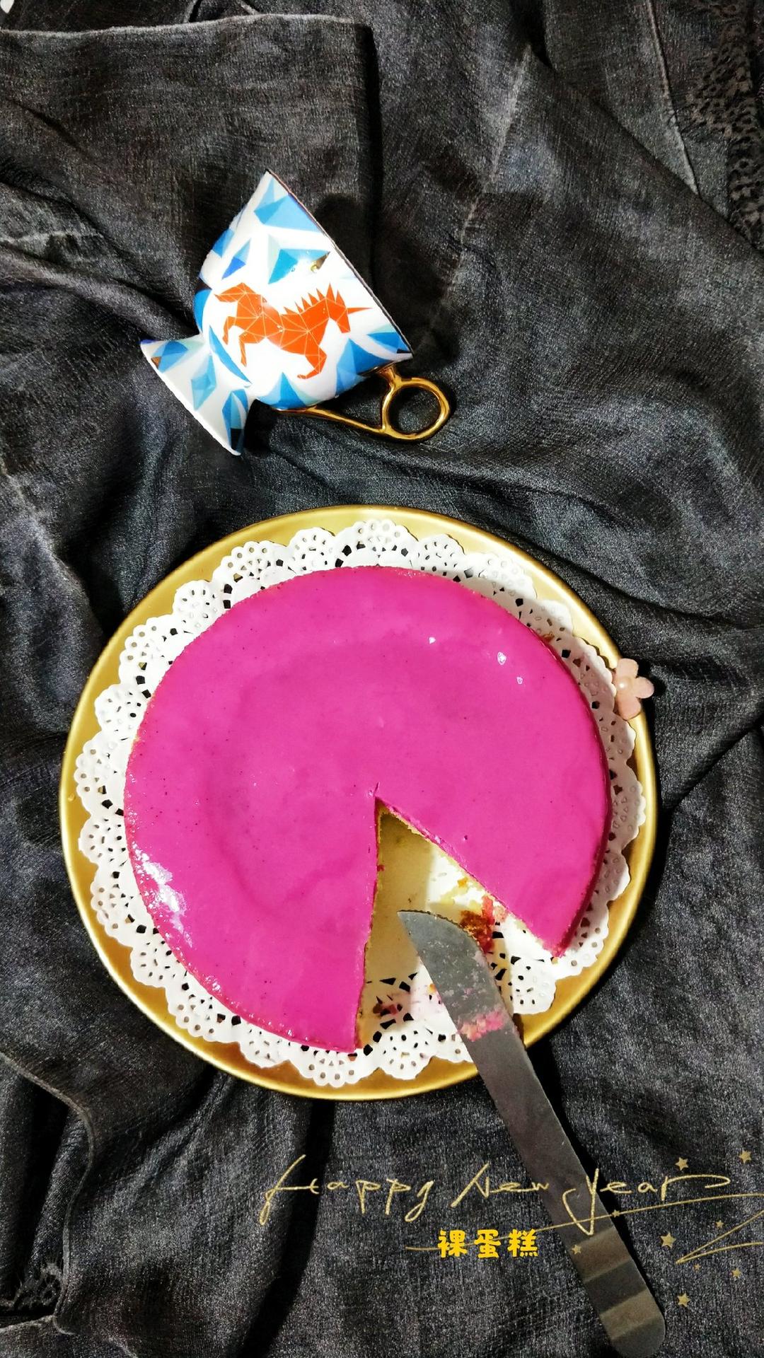 快手美味芋头糕、