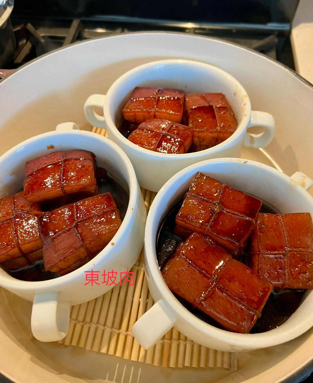 东坡肉（家庭版）
