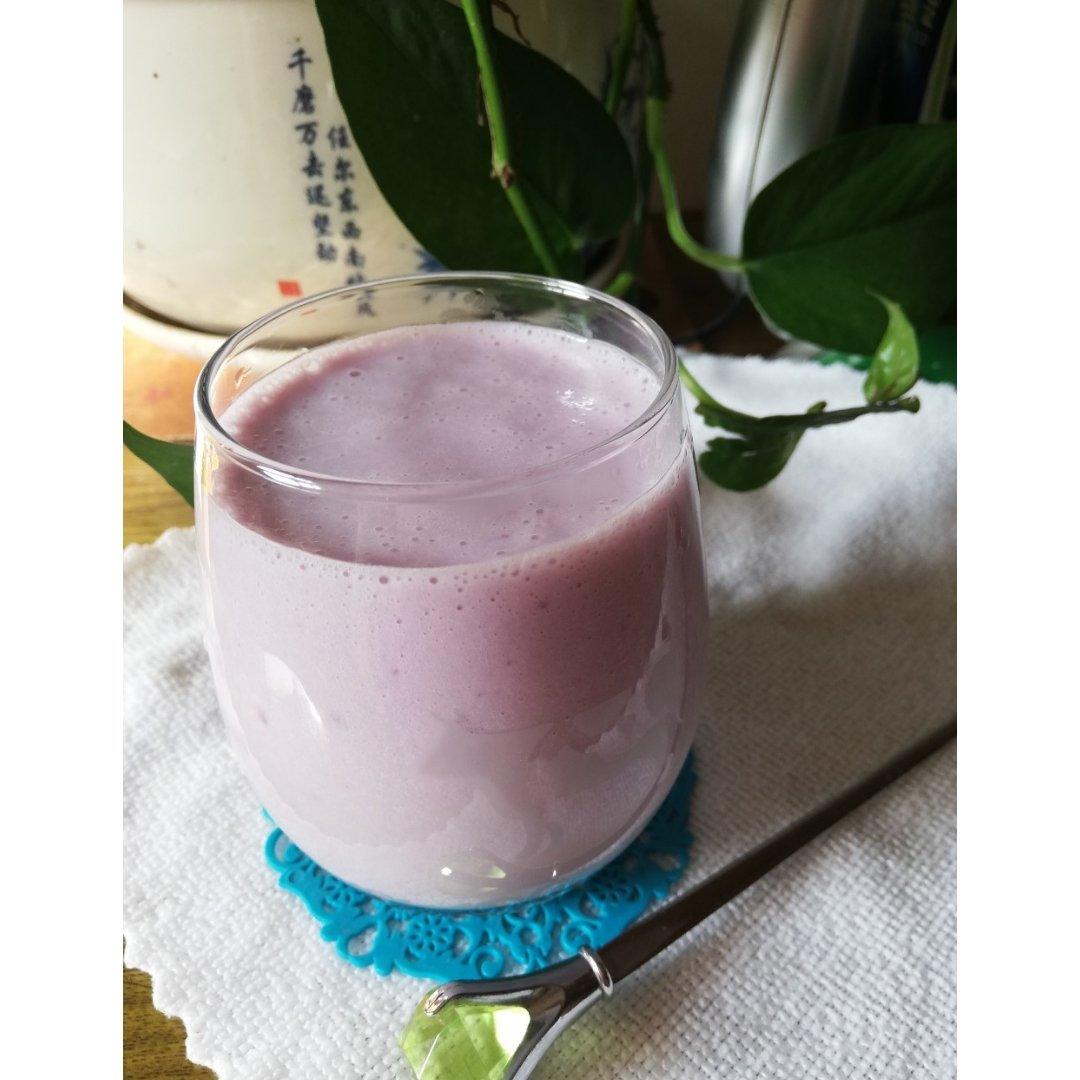 丝滑浓香芋头拿铁奶昔