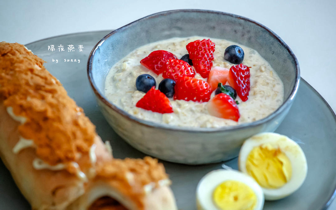 超模同款🉑隔夜燕麦杯