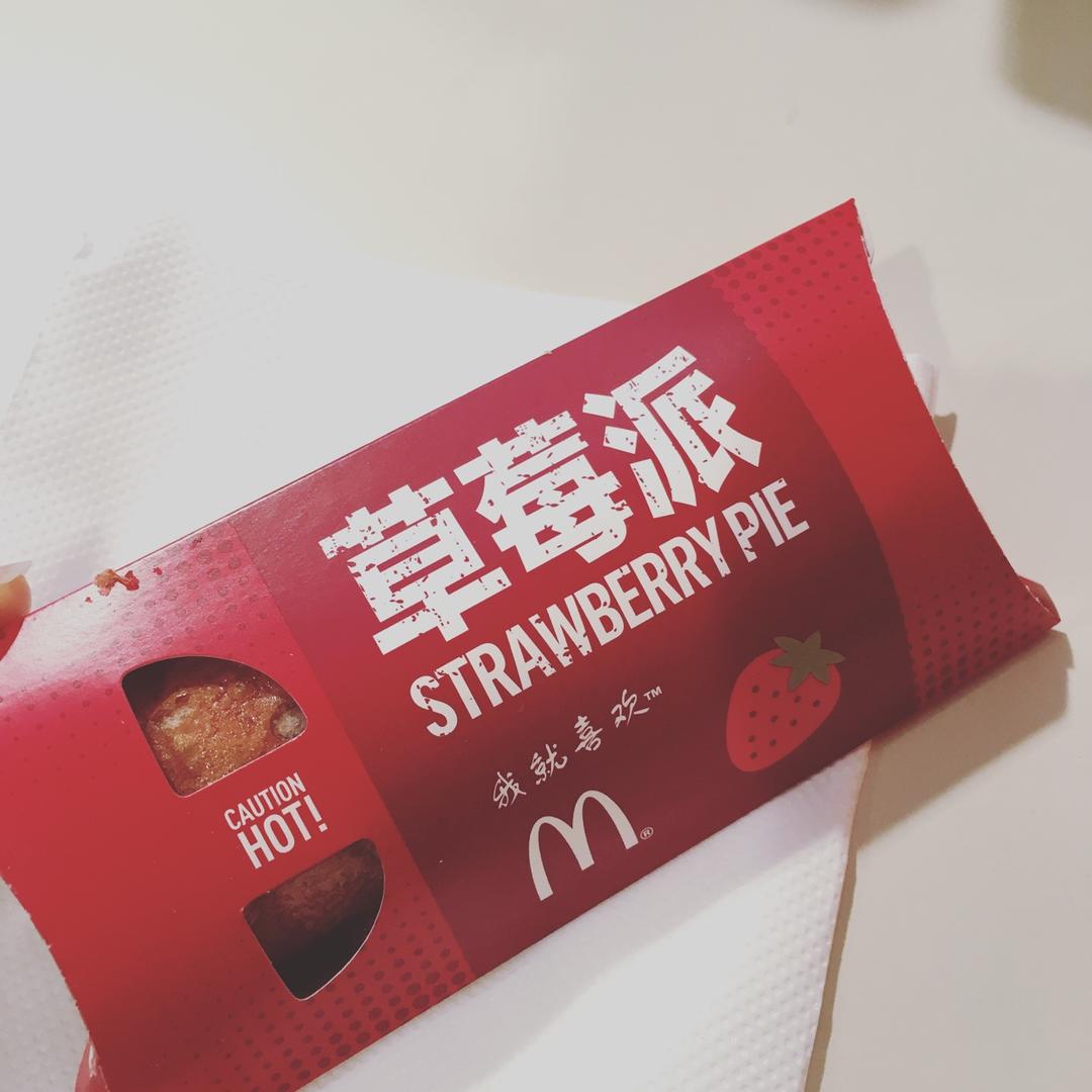 私人图册～一些手作和吃过的好吃的！
