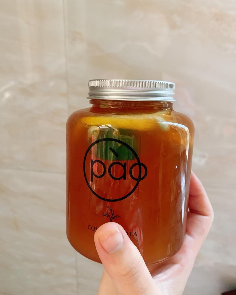 冰摇柠檬茶-解渴神器