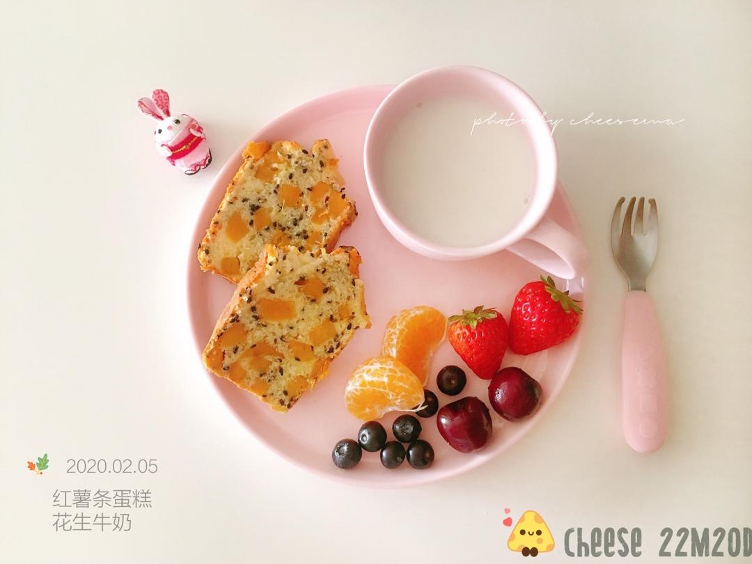 香甜的红薯条蛋糕