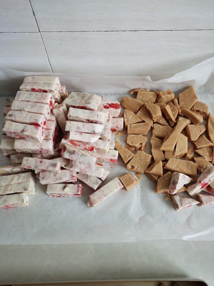 《Tinrry下午茶》教你做牛奶糖