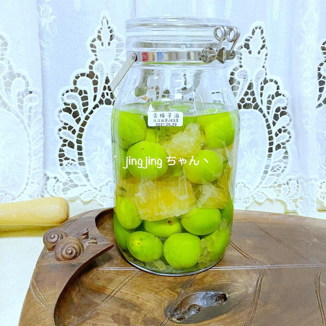 青梅&红梅▎蜂蜜梅子酒的做法