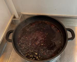 特别好做的紫薯黑米粥的做法 步骤4