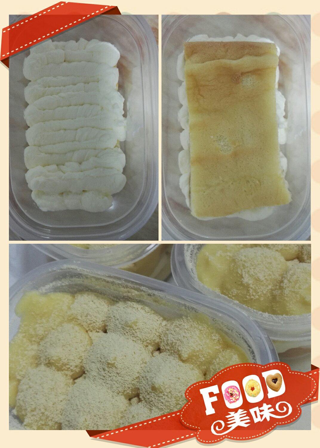 日式豆乳盒子蛋糕