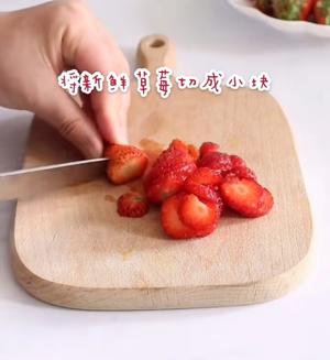 草莓味酸奶雪糕教程的做法 步骤4