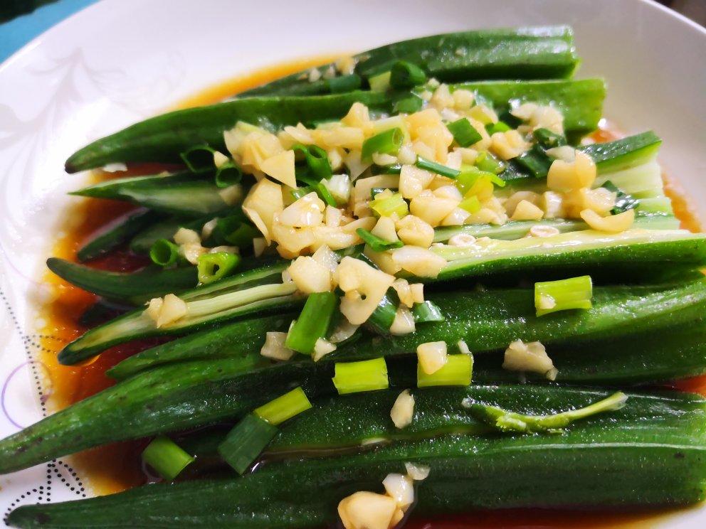 蒜蓉秋葵