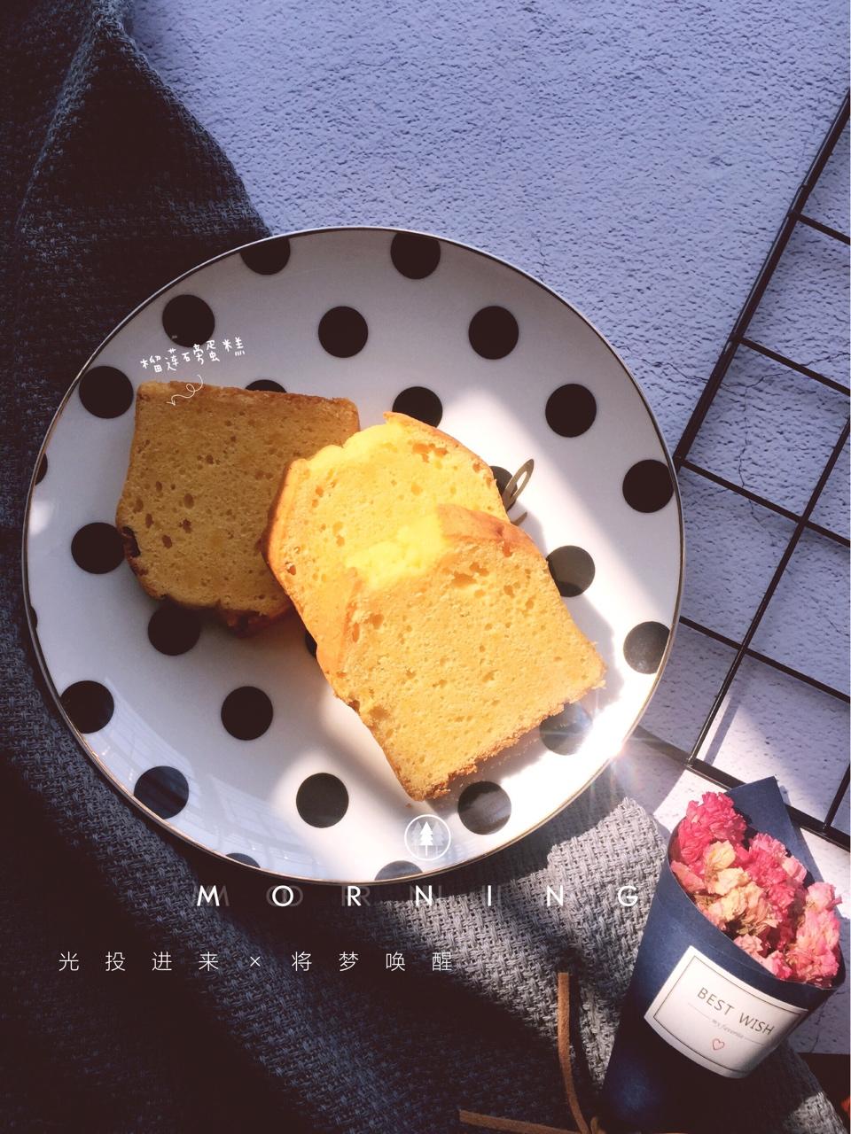 极致的诱惑——猫王磅蛋糕（分蛋法）