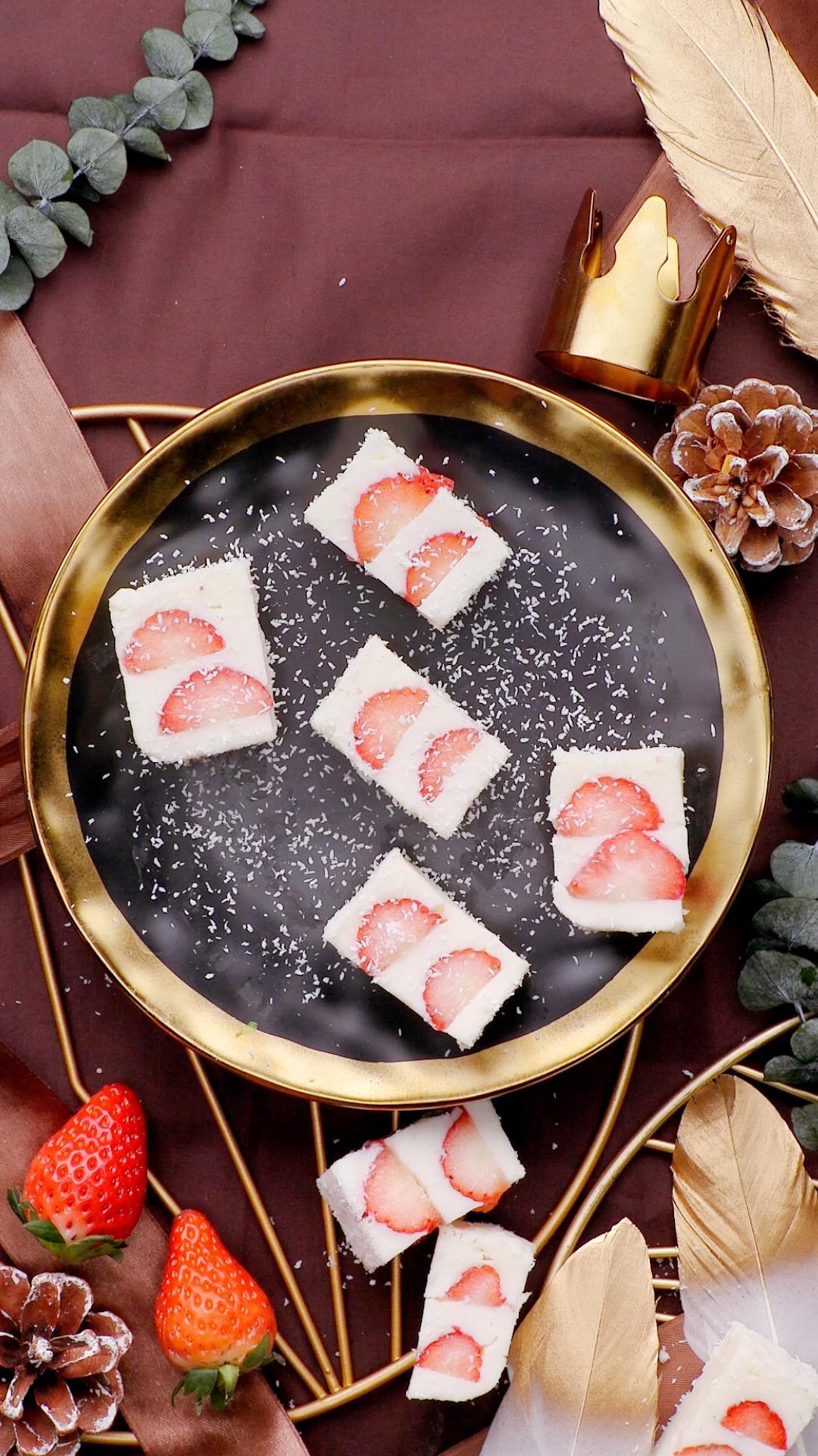 草莓牛奶小方的做法