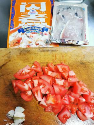 番茄酸汤黑鱼片（一道开胃菜）的做法 步骤1