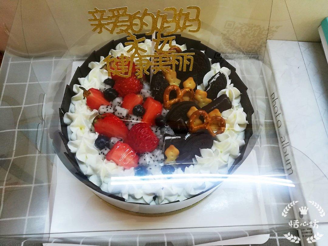 蛋糕造型（记录）