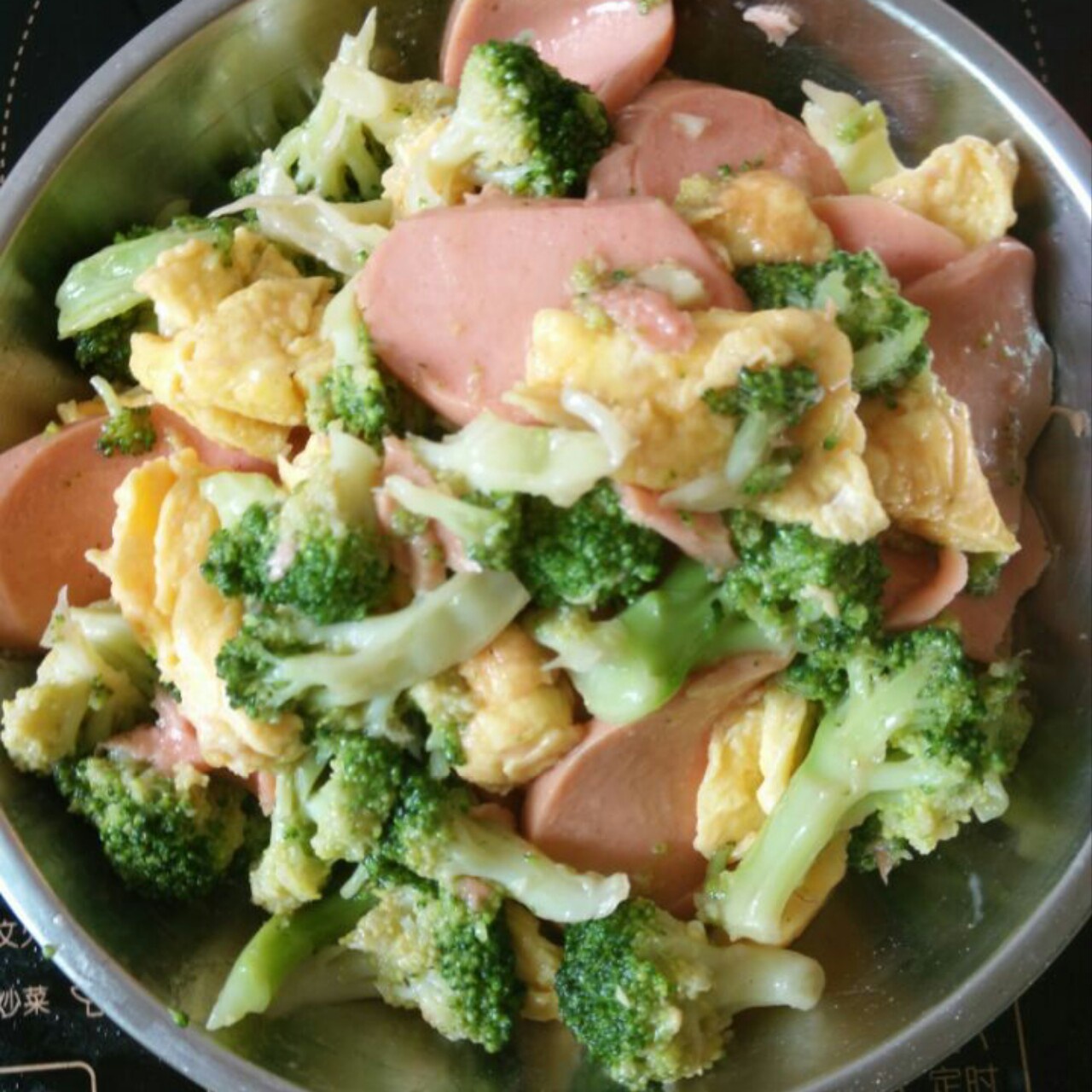 {☀快手晚餐☀}火腿肠滑蛋西兰花