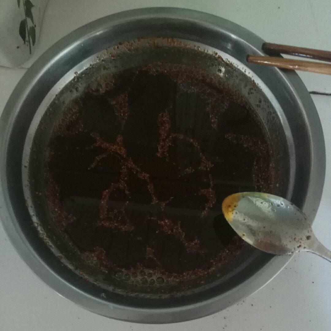 辣子油