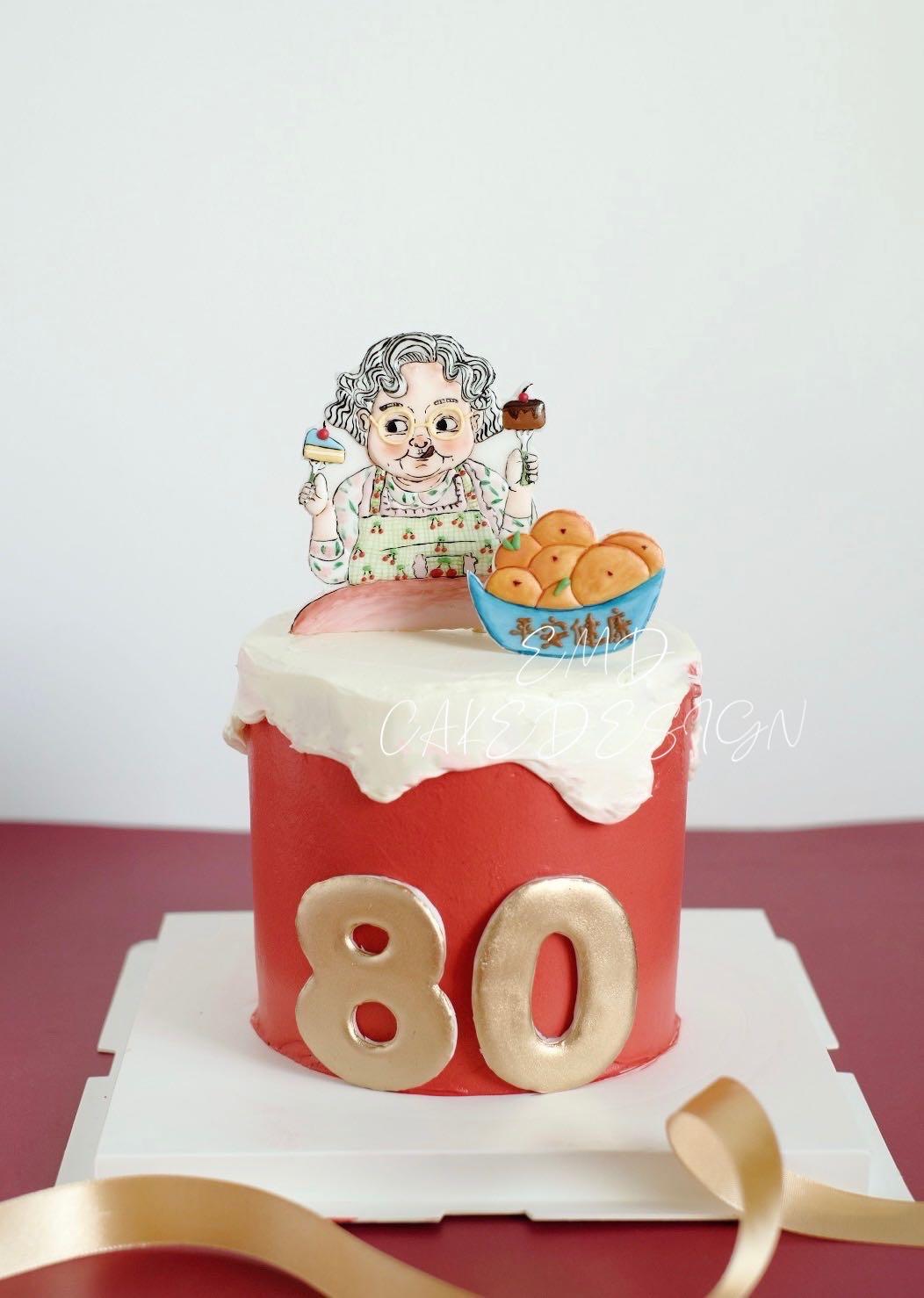 阿美丁的奇幻乐园