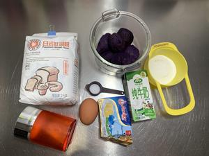 紫薯面包卷的做法 步骤1