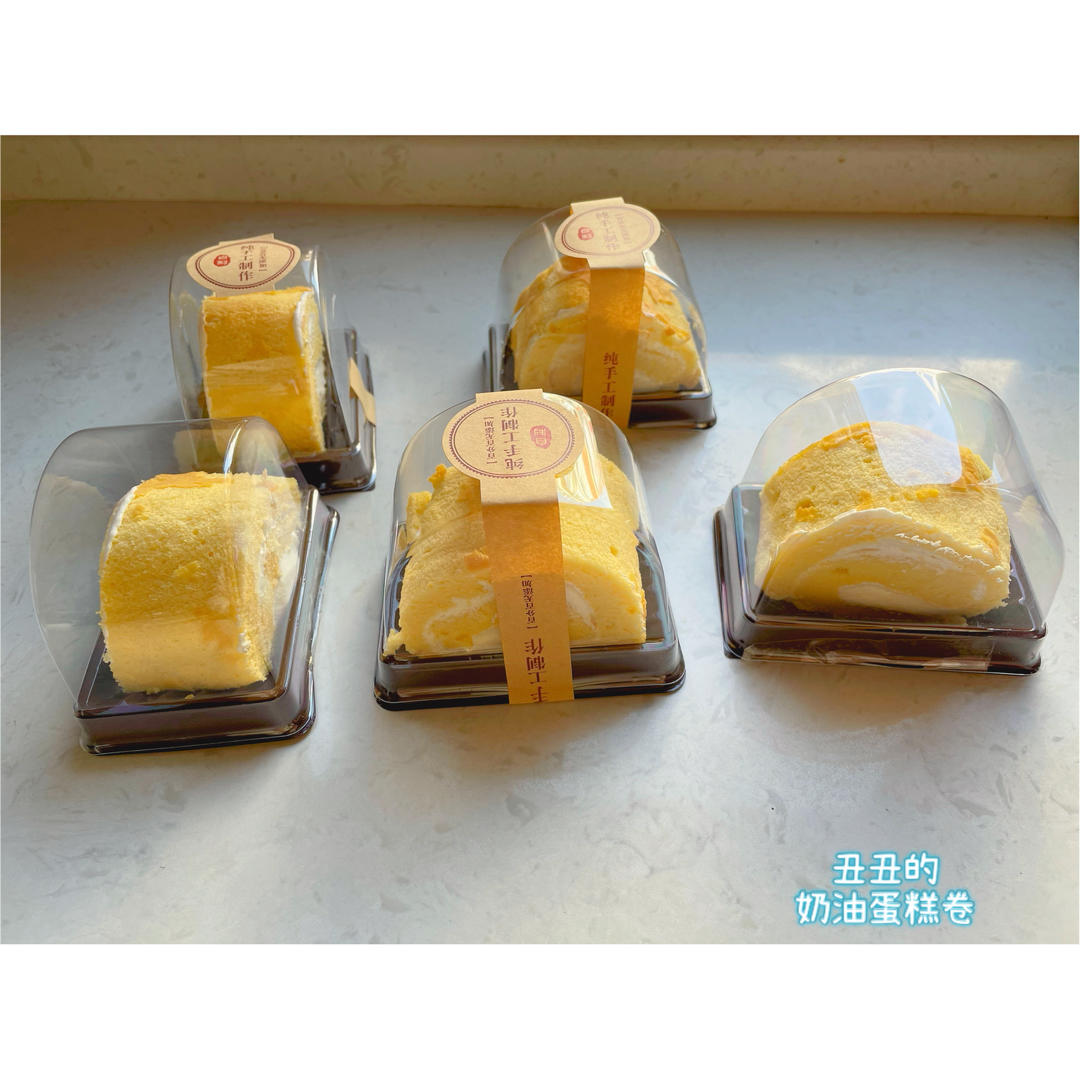 不开裂，不掉皮，超细腻的瑞士蛋糕卷，私房月销量过万