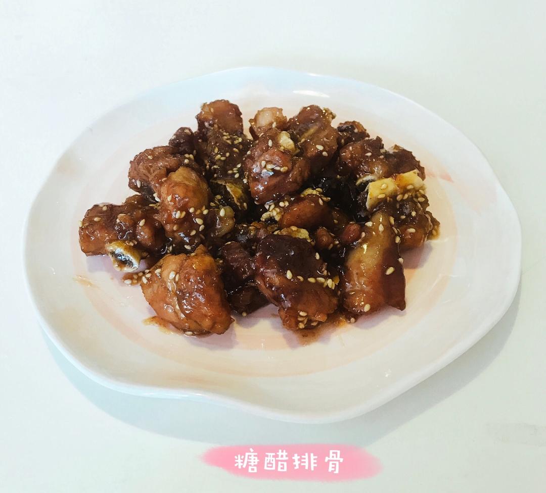 根本停不下来的糖醋排骨