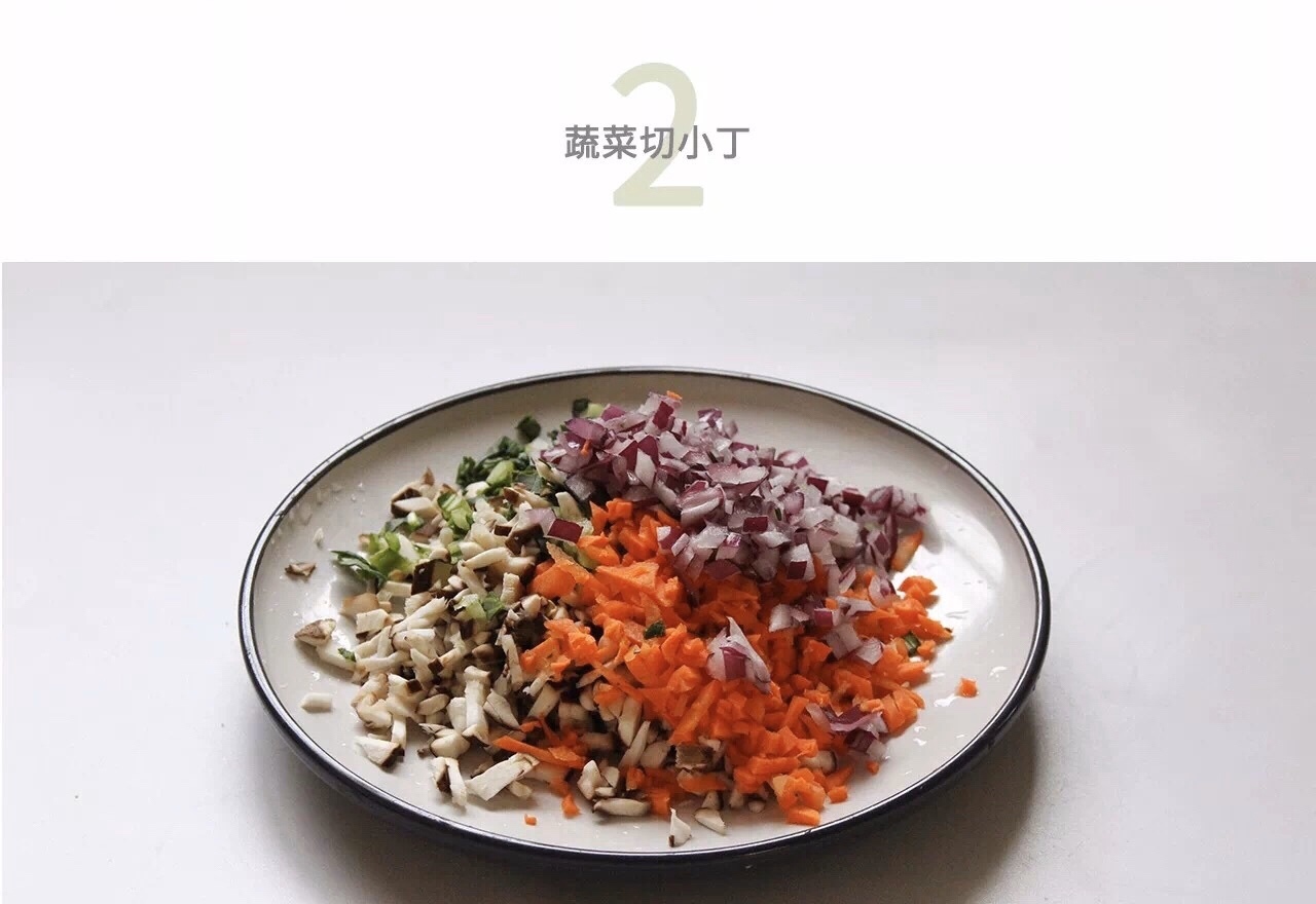 酱十一｜豆腐炒杂蔬 减脂餐 快手菜的做法 步骤3
