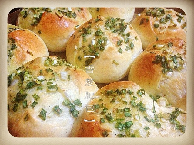 香葱面包