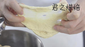 超松软红豆面包（君焙厨师机食谱）的做法 步骤3