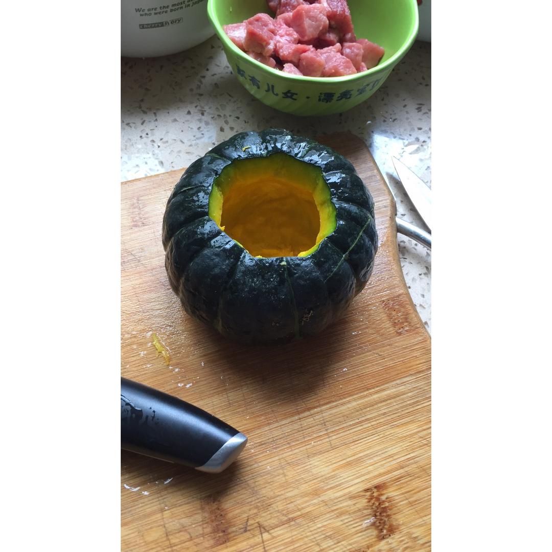 小南瓜牛奶蒸蛋