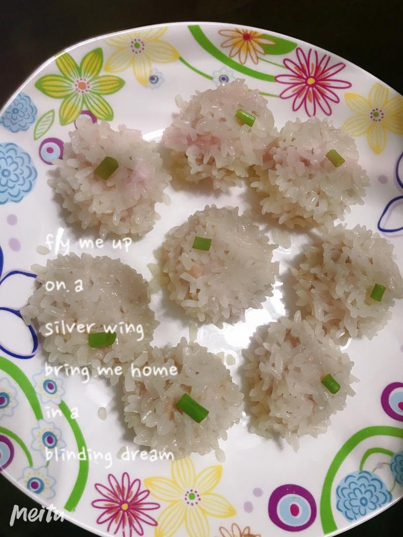 蒸糯米丸子