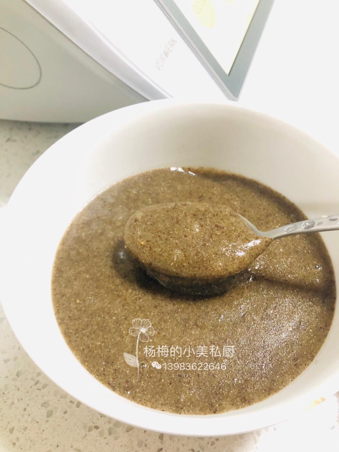 减肥食谱9⃣️减脂营养代餐的做法