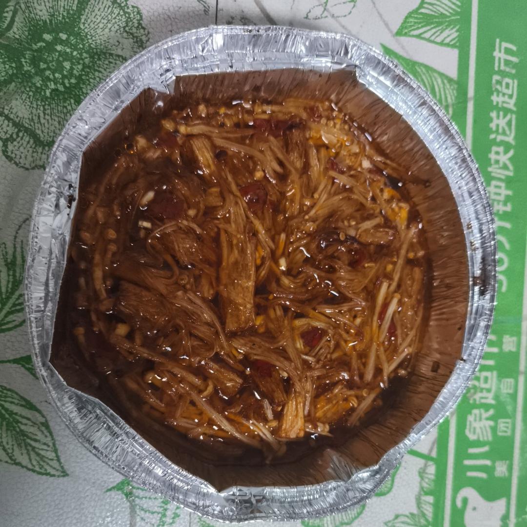 空气炸锅烤金针菇