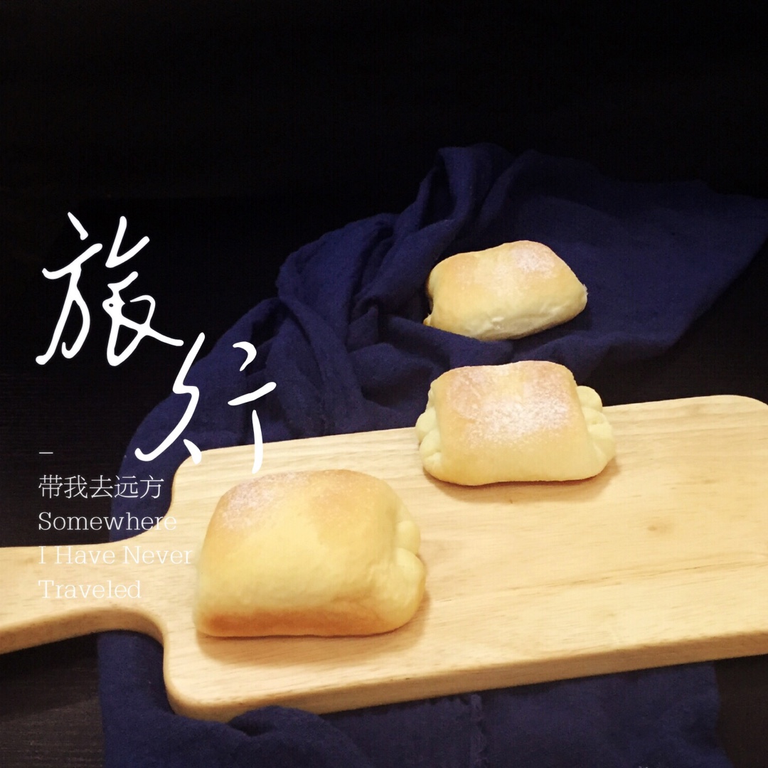 牛奶面包---5°冷藏基础发酵