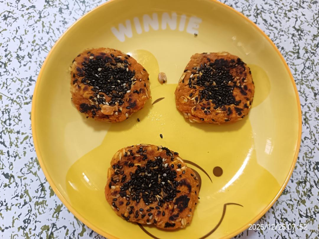 红薯燕麦红豆球