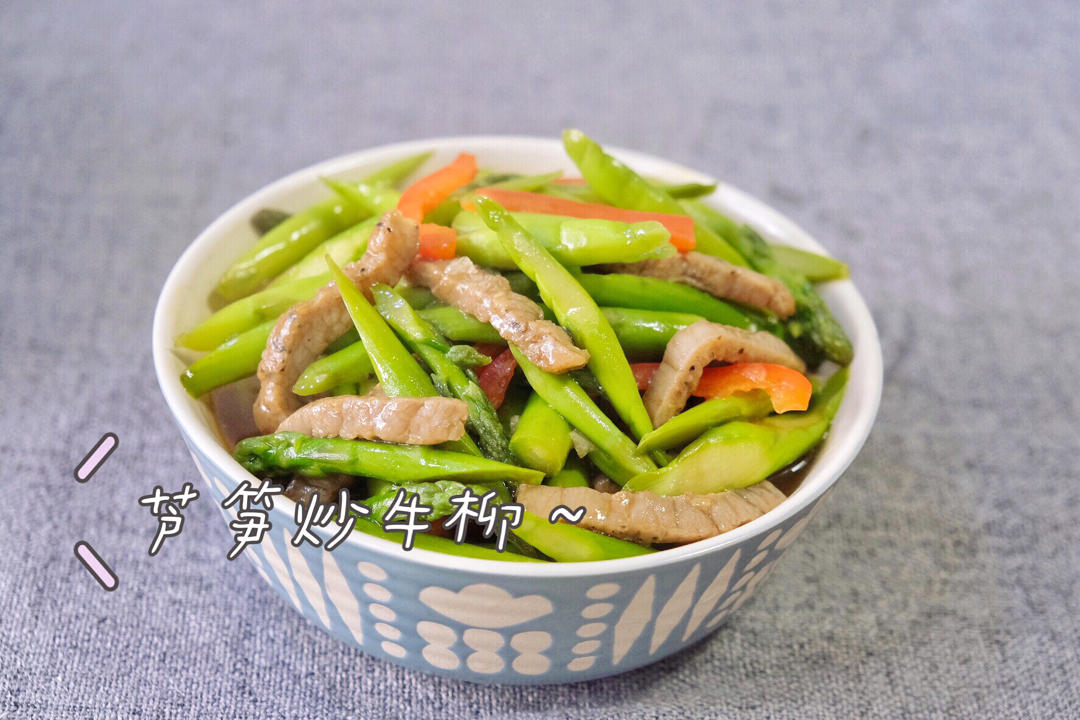 年夜饭