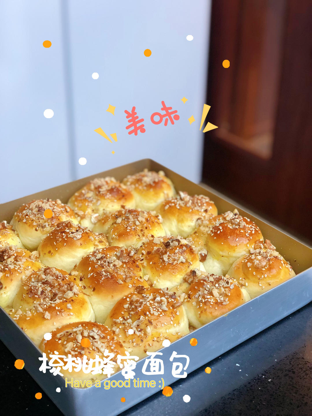 香脆柔软的蜂蜜脆底面包