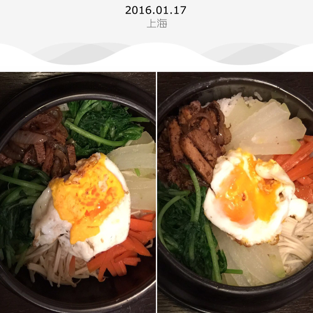 韩国石锅拌饭