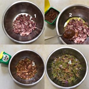 酱香芸豆猪肉包子的做法 步骤6