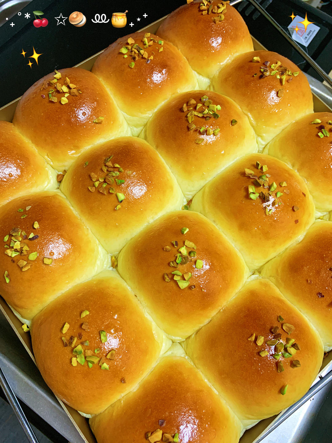 牛奶肉松小餐包（一次发酵）