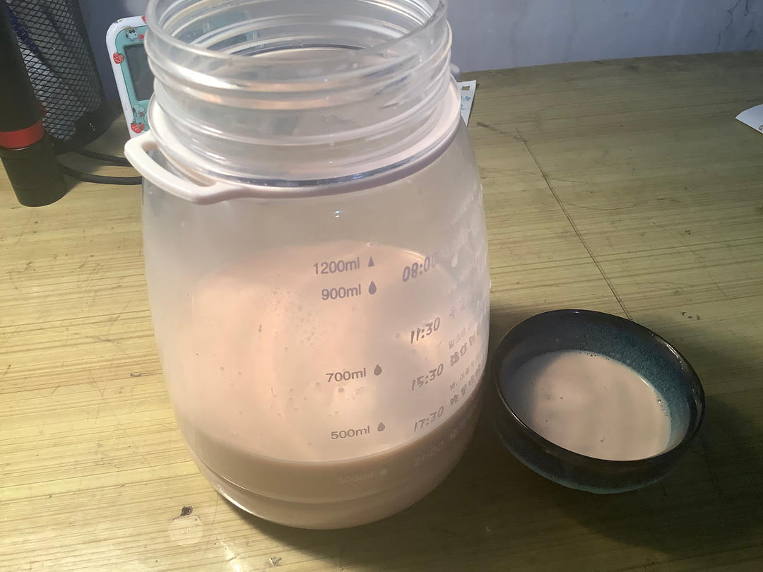 自制焦糖奶茶🍵零失败