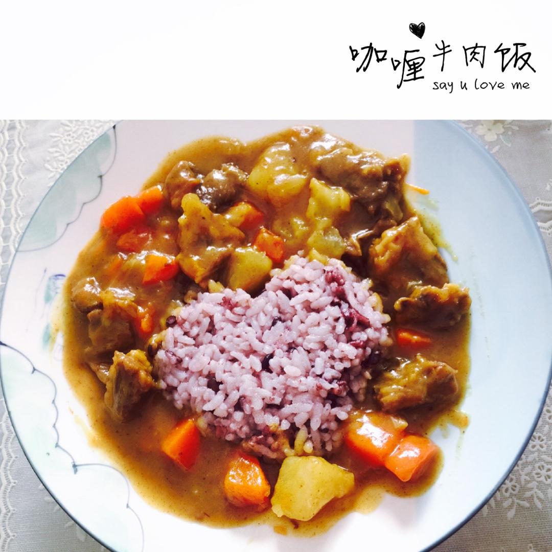 爸爸的最爱-咖喱牛肉