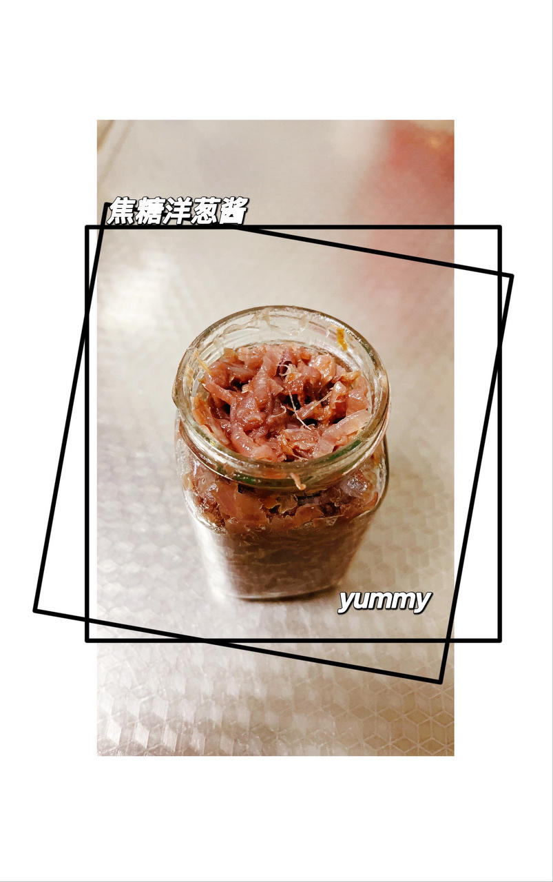 白老师的万能洋葱酱