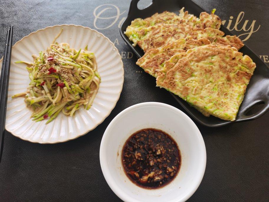 糊塌子（西葫芦煎饼）