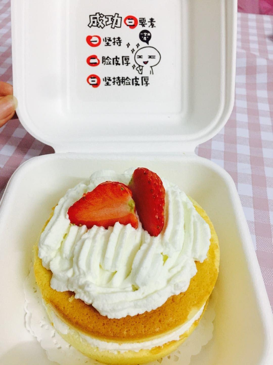 手绘ins便当网红盒子蛋糕（后蛋法 超软蛋糕坯）